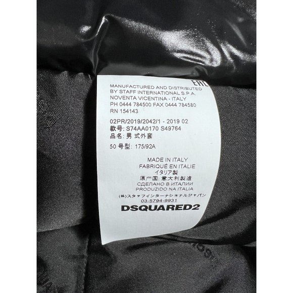 DSQUARED2 Mens Technical Double-Layered Jacket Size 50 L S74AA0171 S49764 900 NW - Picture 16 of 16